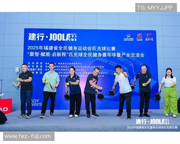 常州武进小众匹克球运动掀起全民健身热潮引领健康新风尚