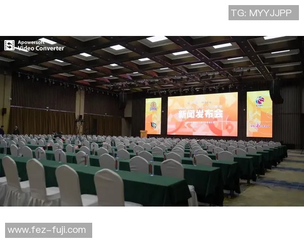 2025至2026赛季NBL联赛新闻发布会盛大召开引发广泛关注